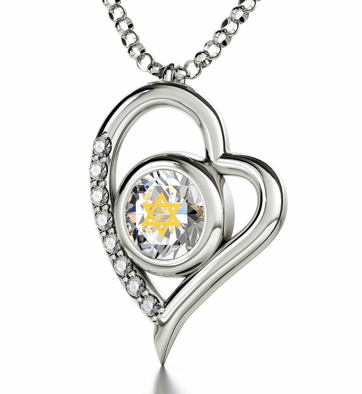 "Shema Yisrael", 14k White Gold Diamonds Necklace, Swarovski Necklace Clear Crystal 