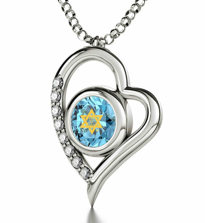 "Shema Yisrael", 14k White Gold Diamonds Necklace, Swarovski Necklace Light Blue Aqua 