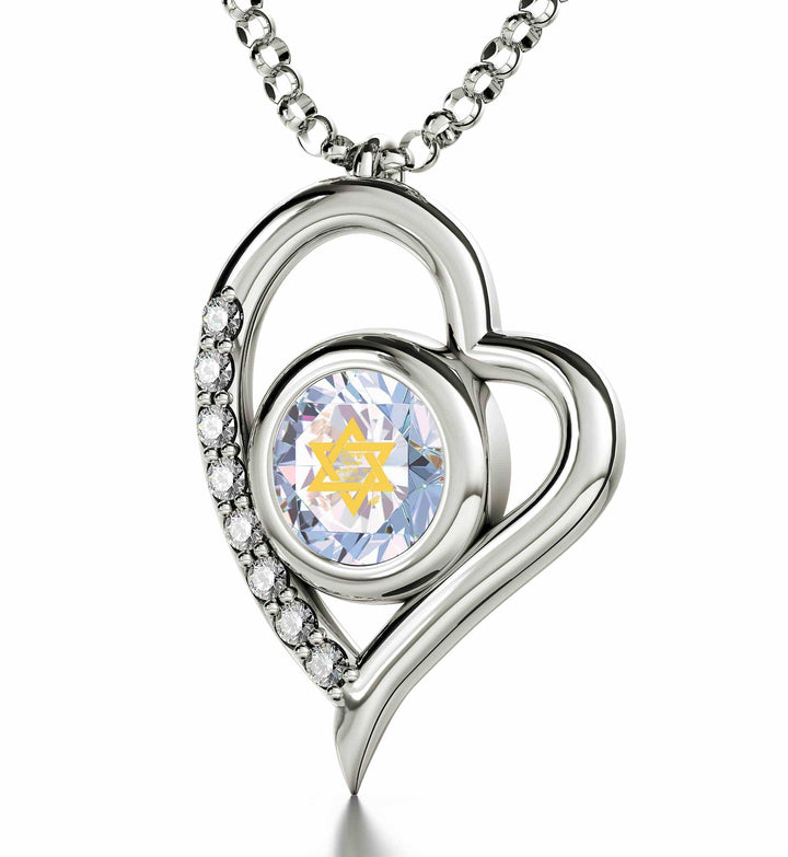 "Shema Yisrael", 14k White Gold Diamonds Necklace, Swarovski Necklace Opalite 