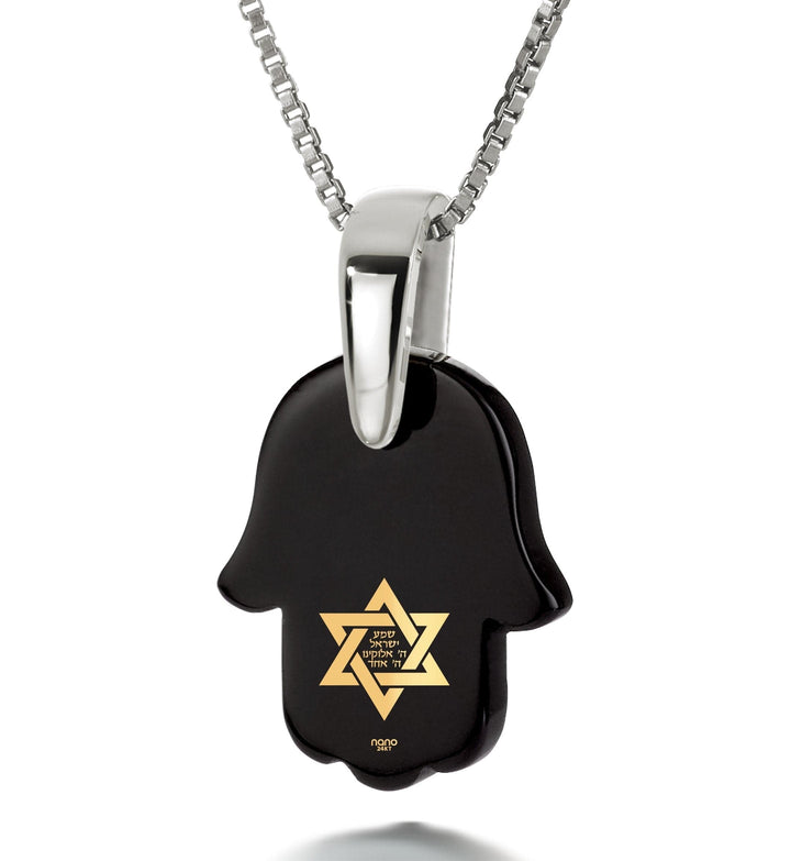 "Shema Yisrael", 14k White Gold Necklace, Onyx Necklace Black Onyx 