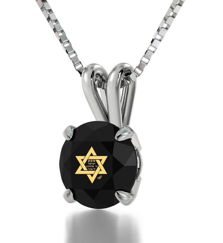 "Shema Yisrael", 14k White Gold Necklace, Swarovski Necklace Black Jet 