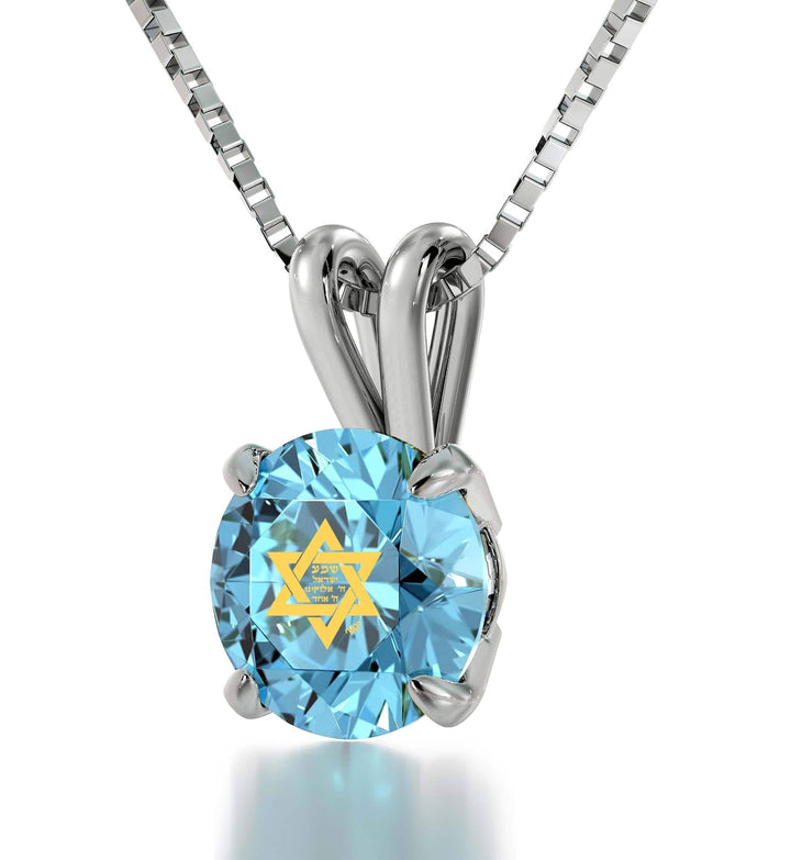 "Shema Yisrael", 14k White Gold Necklace, Swarovski Necklace Light Blue Aqua 