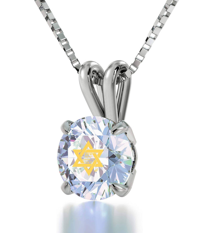 "Shema Yisrael", 14k White Gold Necklace, Swarovski Necklace Opalite 