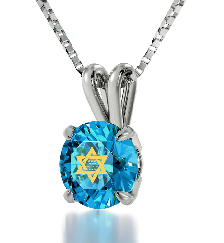 "Shema Yisrael", 14k White Gold Necklace, Swarovski Necklace Turquoise Blue-Topaz 