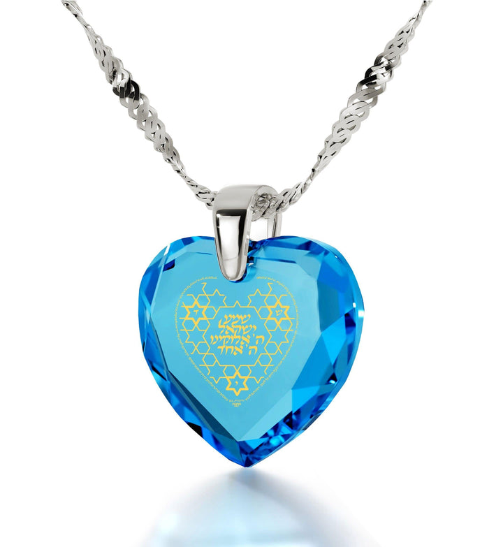 "Shema Yisrael", 14k White Gold Necklace, Zirconia Necklace Turquoise Blue-Topaz 