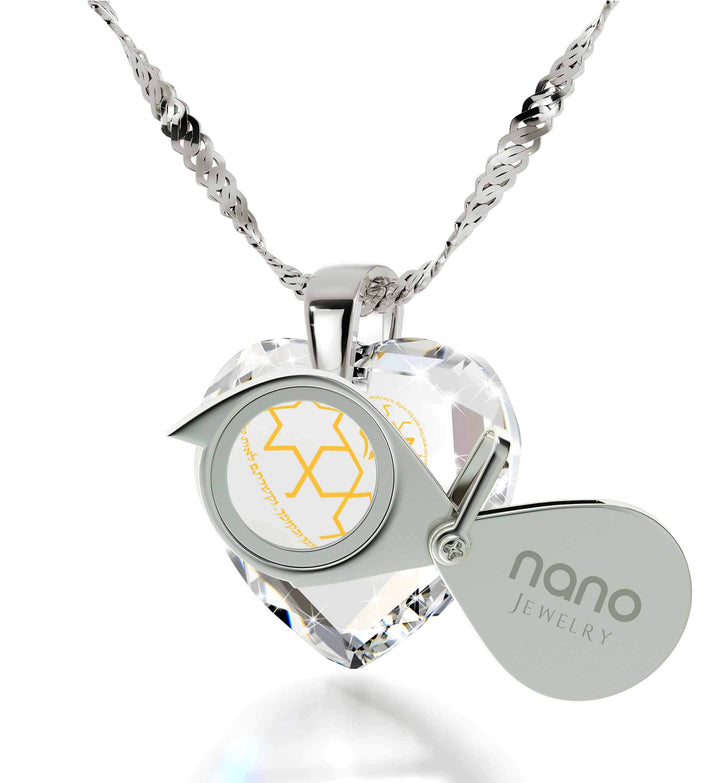 "Shema Yisrael", 925 Sterling Silver Necklace, Zirconia Necklace 