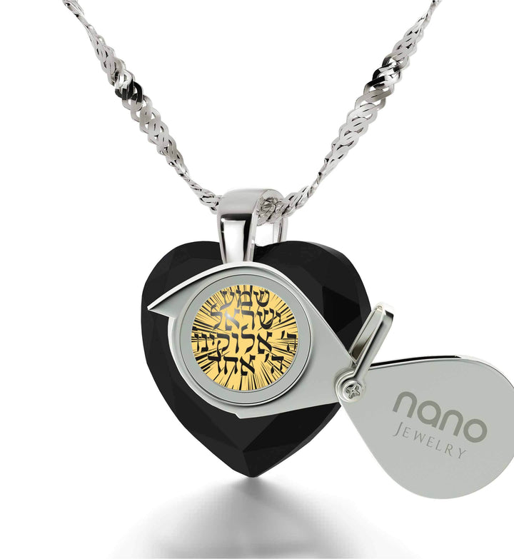 "Shema Yisrael", 925 Sterling Silver Necklace, Zirconia Necklace 