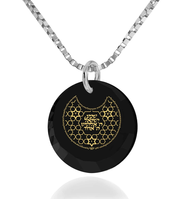 "Shema Yisrael", 925 Sterling Silver Necklace, Zirconia Necklace Black Jet 