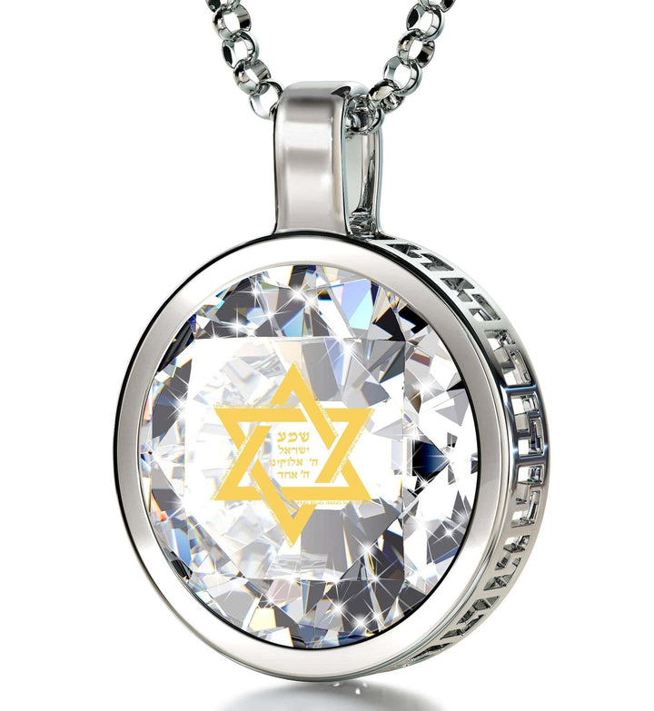 "Shema Yisrael", 925 Sterling Silver Necklace, Zirconia Necklace Clear Crystal 