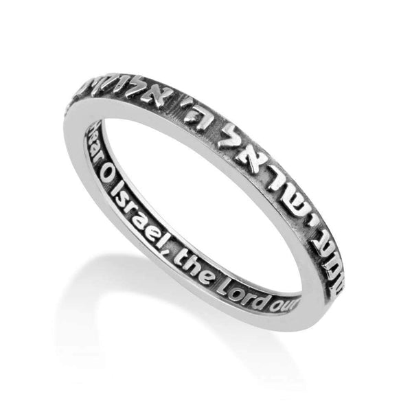 Shema Yisrael Adonai Elohinu Adonai Echad "Listen Israel the Lord our G-d the Lord is one" Hebrew sterling silver ring Jewish Jewelry 