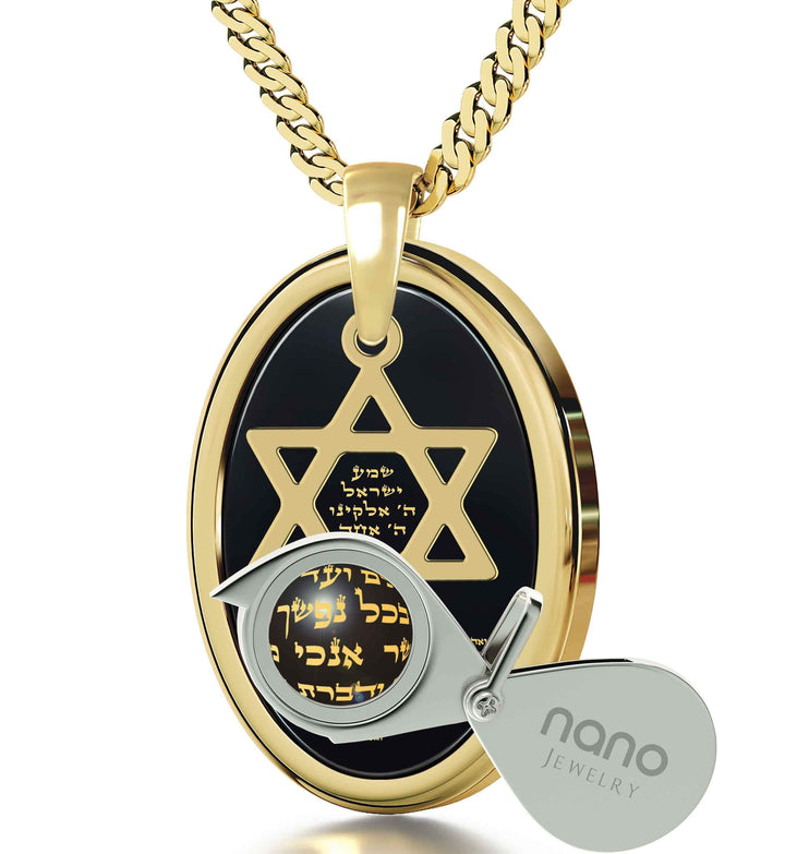 "Shema Yisrael", Sterling Silver Gold Plated (Vermeil) Necklace, Onyx Necklace 