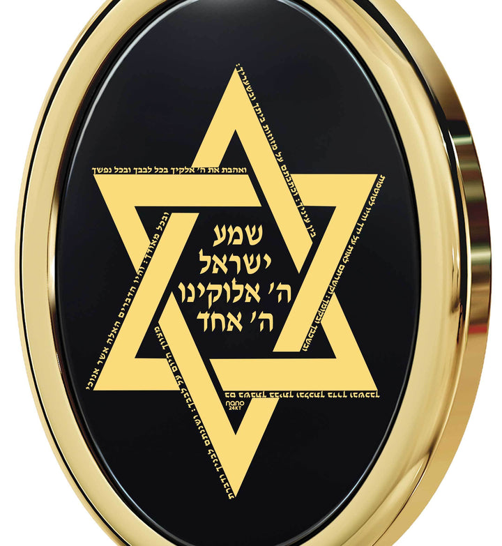 "Shema Yisrael", Sterling Silver Gold Plated (Vermeil) Necklace, Onyx Necklace 
