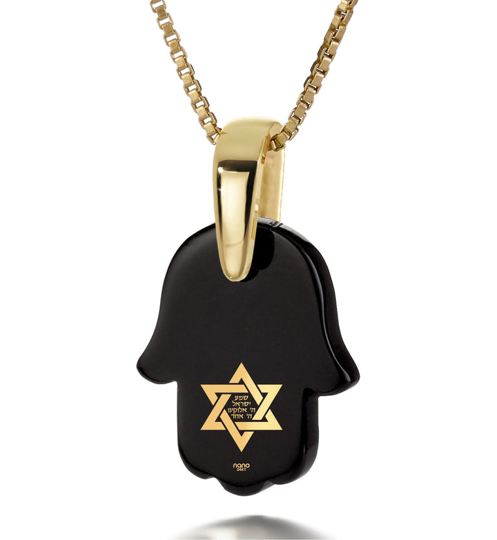 "Shema Yisrael", Sterling Silver Gold Plated (Vermeil) Necklace, Onyx Necklace Black Onyx 