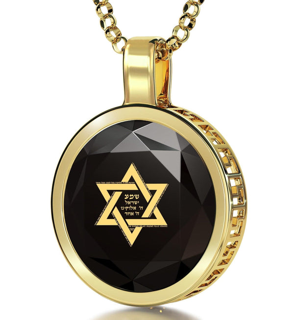 "Shema Yisrael", Sterling Silver Gold Plated (Vermeil) Necklace, Zirconia Necklace Black Jet 