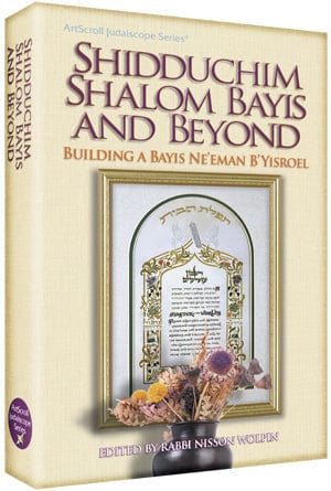 Shidduchim shalom bayis & beyond (h/c) Jewish Books 