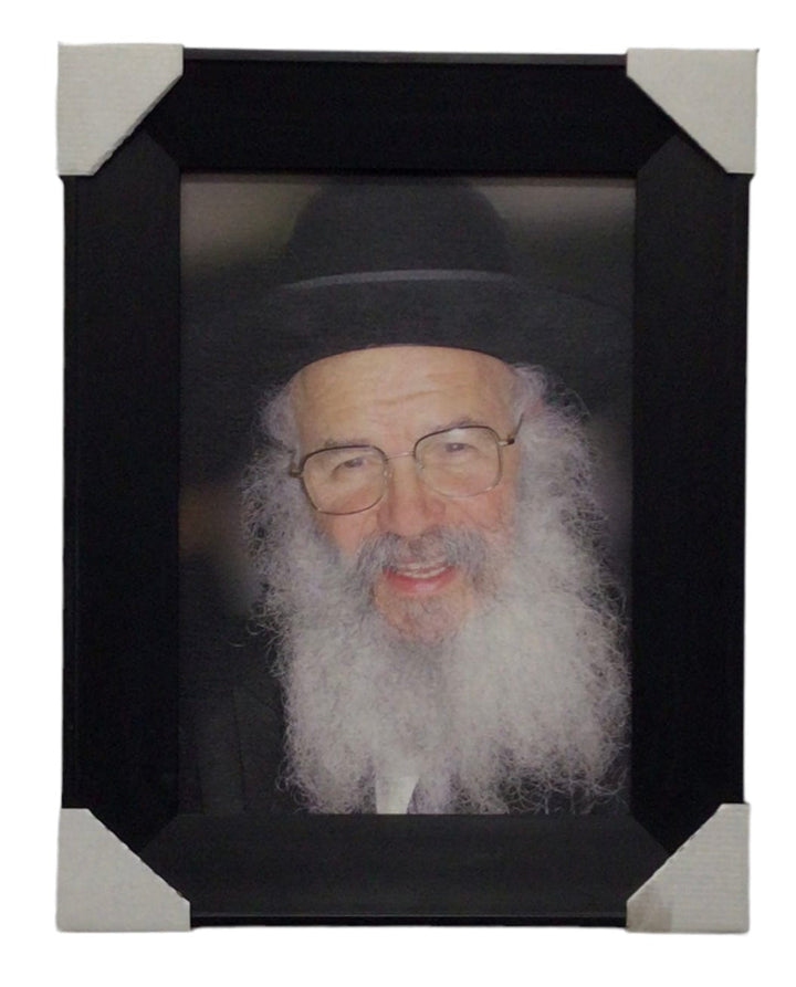 Ahuva Best of Discount Judaica