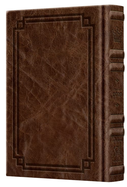 Signature leather collection full-size schottenstein interlinear tehillim royal Jewish Books 