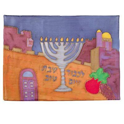 Silk - Painted Challah Cover- Menorah + Jerusalem 