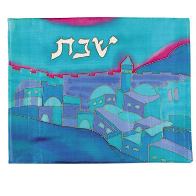 Silk - Painted Challah Cover- Vista- Turquoise 
