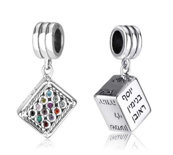 Silver 12 Tribes Hoshen Hanging Israel Hebrew Engraved Charm Pendant Jewelry New Jewish Jewelry 