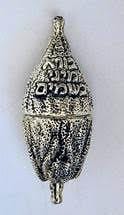 Silver Besomim Box in the shape of Etrog 
