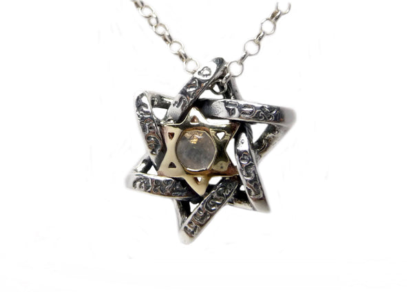 Silver Braided Star Kabbalah Pendant Necklace 