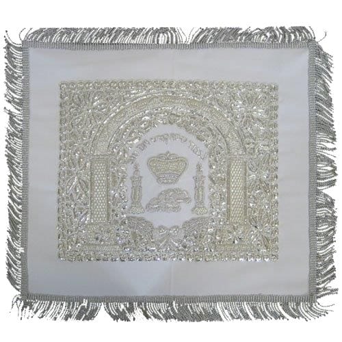 Silver Challah Cover Atarah Style White Satin 26X22 " Nua 