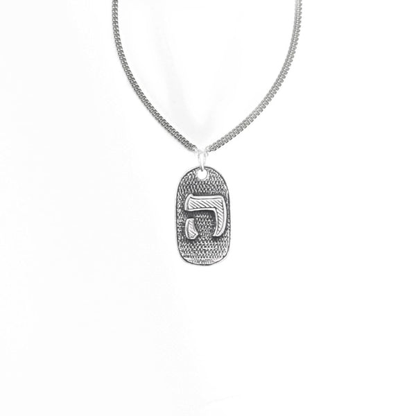 Silver Necklace with Heh Jewelry 