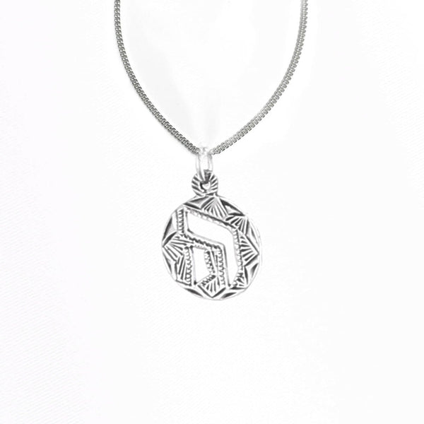 Silver Necklace with Heh Raised Jewelry 