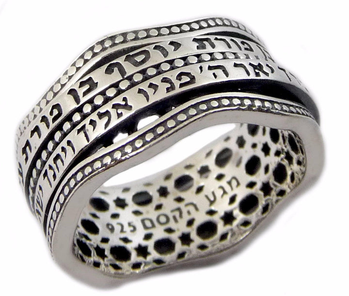 Silver Open Ring With Gold And Blessings Priests 