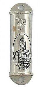 Silver Plated Car Mezuzah - David's Tower 