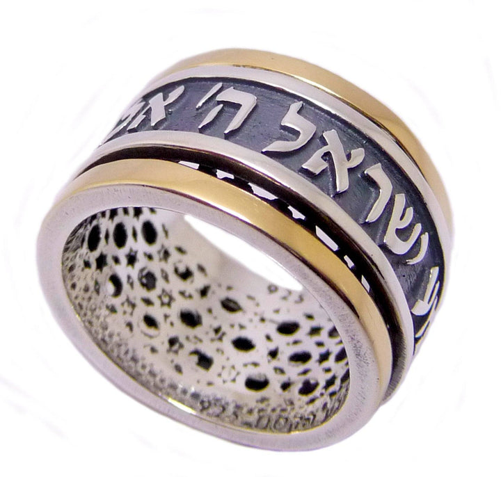 Silver Ring Rotates With The Words "Ana" 