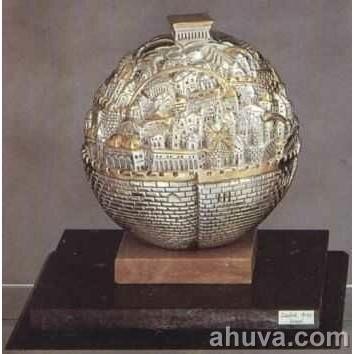 Silver Round Showpiece Of Jerusalem 