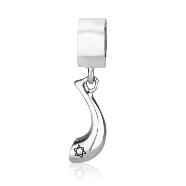 Silver Shofar Engraved Star David Musical Instrument Hang Charm Jewish Jewelry Jewish Jewelry 