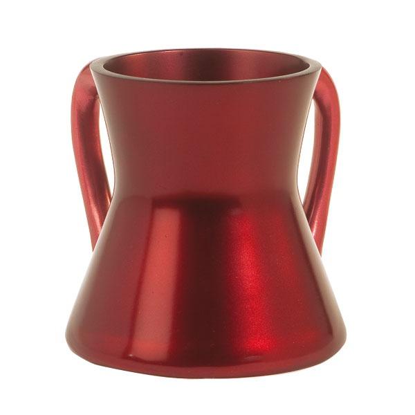 Small Netilat Yadayim Cup - Aluminium - Maroon 