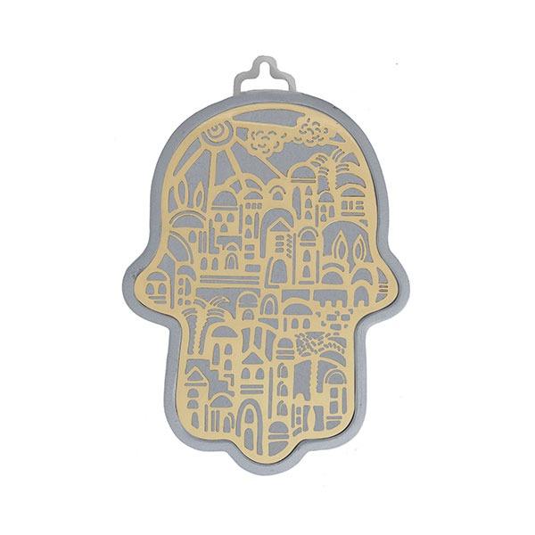 Small Silver Hamsa + Metal Cutout Brass - Jerusalem 