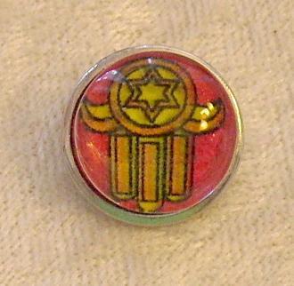 Snap Button Charm Red, Orange and Yellow 