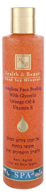 Soapless Peeling With Glycerin Orange Oil, Dead Sea Minerals 