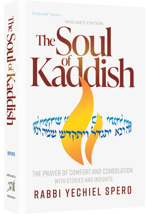 The soul of kaddish-0