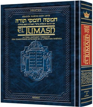 Spanish edition of the chumash Jewish Books 