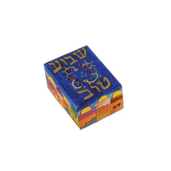 Spice Box - Painted - "Shavua Tov" 