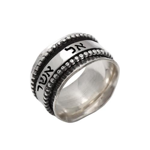 Spinner Ring With Hebrew Phrases Kabbalah Blessings Wherever Thou Shall Go I Shall Be With You 