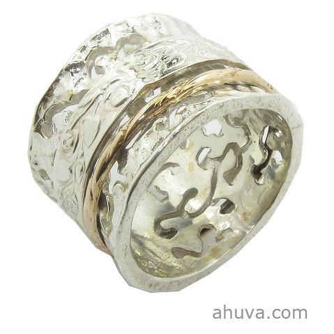 Spinning Decorative Two Tone Ring 