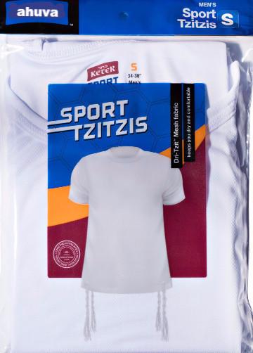 Sport Tzizit - Extreme Sport Comfort & Dry Fabric X-Small White 