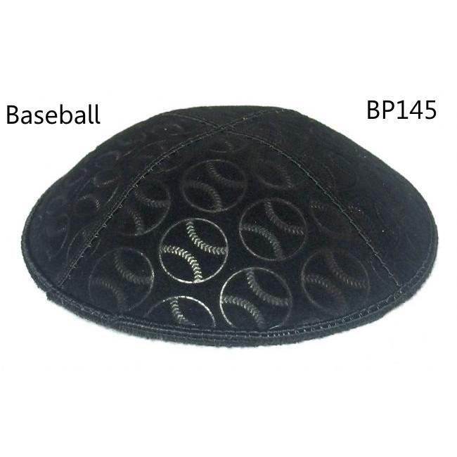 Sports Theme Suede Kippahs Personalized Baseball Imprint Black 