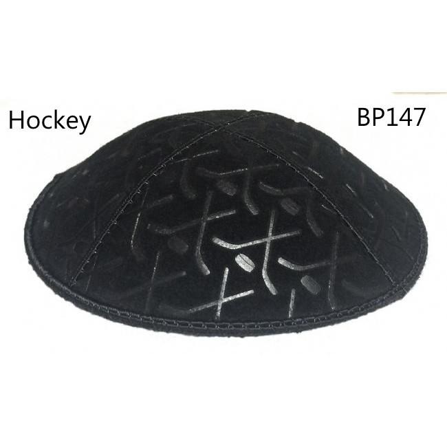 Sports Theme Suede Kippahs Personalized Hockey Imprint Black 