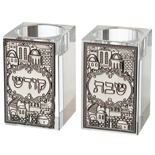 Square Crystal Candlesticks 8cm With Metal Plaque- "jerusalem" Candle Holders 