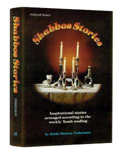 Shabbos stories [finkelman] (h/c)-0