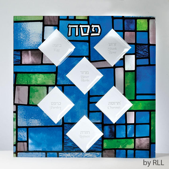 "stained Glass" Seder Plate, Square, 13" PASSOVER, Pesach 