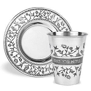 Stainless Steel Kiddush Cup and Coaster - Pomegranate 